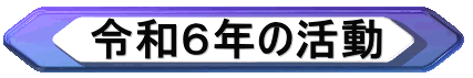ߘaUN̊
